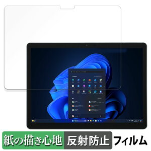 NEC VersaPro / VersaPro J ^CvVS q VS-M r  y[p[CN tB ŷ悤ȏSnz t یtB ˒ጸ {