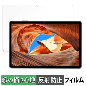 �y�|�C���g2�{�z COLORROOM C30 ������ �y�[�p�[���C�N �t�B���� �y���̂悤�ȏ����S�n�z �t�� �ی�t�B���� ���˒ጸ ���{��