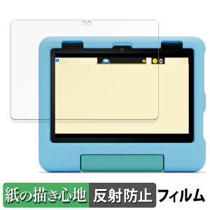 New Amazon Fire HD 8 LbYf 12 2024N  y[p[CN tB ŷ悤ȏSnz t یtB ˒ጸ A}] t@CA HD 8 LbY f 12 2024