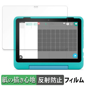 New Amazon Fire HD 8 LbYv 12 2024N  y[p[CN tB ŷ悤ȏSnz t یtB ˒ጸ A}] t@CA HD 8 LbY v 12 2024