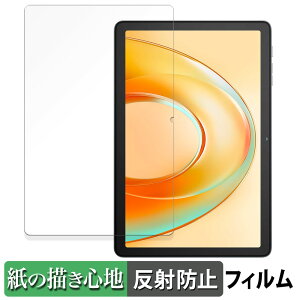 y|Cg2{z Blackview Tab 60 Pro / Tab60WiFi 10.1C` y[p[CN tB y ̂悤ȏSn z t یtB ˒ጸ {