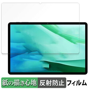 BMAX I11S  y[p[CN tB ŷ悤ȏSnz t یtB ˒ጸ {