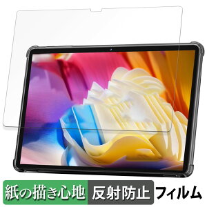 COLORROOM C5 ������ �y�[�p�[���C�N �t�B���� �y���̂悤�ȏ����S�n�z �t�� �ی�t�B���� ���˒ጸ ���{��