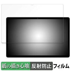 y|Cg2{z AvidPad S60 / S60-15 y[p[CN tB y ̂悤ȏSn z t یtB ˒ጸ {
