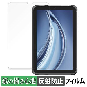 OUKITEL RT3 PRO  y[p[CN tB ŷ悤ȏSnz t یtB ˒ጸ {