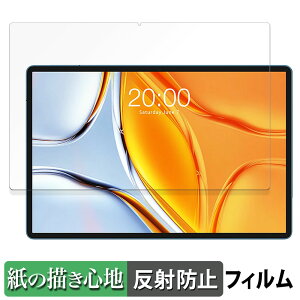 s|Cg2{t Teclast T70 eNXg eNXgT70  y[p[CN tB ŷ悤ȏSnz t یtB ˒ጸ {