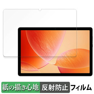 y|Cg2{z AvidPad A90S  y[p[CN tB ŷ悤ȏSnz t یtB ˒ጸ {