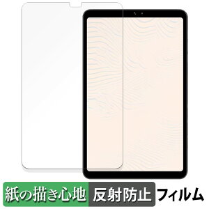 BNCF Bpad Mini  y[p[CN tB ŷ悤ȏSnz t یtB ˒ጸ {