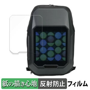 y|Cg2{z Divoom Cyberbag Pixel Art LED Backpack  y[p[CN tB ŷ悤ȏSnz t یtB ˒ጸ {
