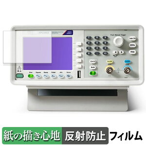 Tektronix t@NVEWFl[^ AFG1000V[Y  y[p[CN tB ŷ悤ȏSnz t یtB ˒ጸ {