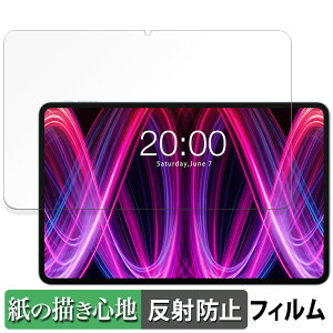 y|Cg2{z Teclast T60Plus eNXg  y[p[CN tB ŷ悤ȏSnz t یtB ˒ጸ {