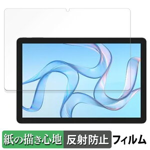 y|Cg2{z CXQ[g wg_tablet_01  y[p[CN tB ŷ悤ȏSnz t یtB ˒ጸ {