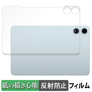Teclast T60Plus ( w ) eNXg  y[p[CN tB ŷ悤ȏSnz t یtB ˒ጸ {