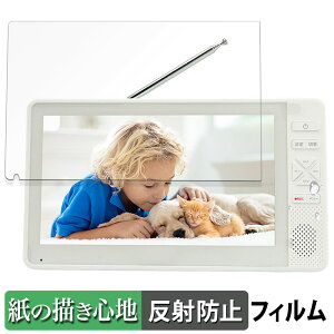 arwin 7C` htZOerFMChWI ABW-700W / ABW-7BK  y[p[CN tB ŷ悤ȏSnz t یtB ˒ጸ {