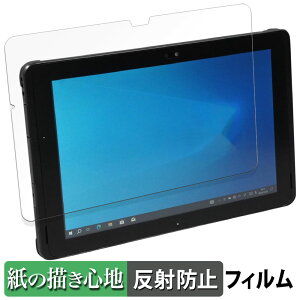 �x�m�� ARROWS Tab Q508 �V���[�Y ������ �y�[�p�[���C�N �t�B���� �y���̂悤�ȏ����S�n�z �t�� �ی�t�B���� ���˒ጸ ���{��