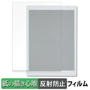 �x�m�� QUADERNO A5 ( Gen.3C ) ������ �y�[�p�[���C�N �t�B���� �y���̂悤�ȏ����S�n�z �t�� �ی�t�B���� ���˒ጸ ���{��