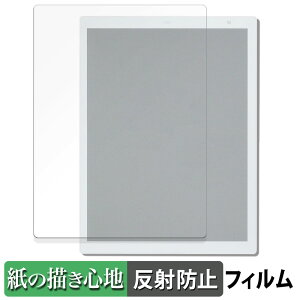 �x�m�� QUADERNO A4 ( Gen.3C ) ������ �y�[�p�[���C�N �t�B���� �y���̂悤�ȏ����S�n�z �t�� �ی�t�B���� ���˒ጸ ���{��