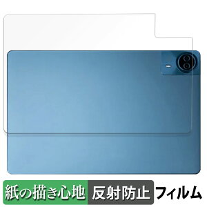 y|Cg2{z Teclast T70 ( w )  y[p[CN tB ŷ悤ȏSnz t یtB ˒ጸ {