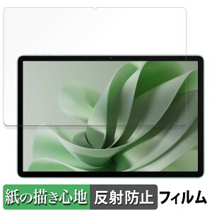 OUKITEL OT9  y[p[CN tB ŷ悤ȏSnz t یtB ˒ጸ {