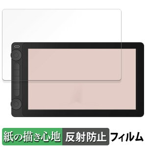 HUION Kamvas 13 ( Gen 3 )  y[p[CN tB ŷ悤ȏSnz t یtB ˒ጸ {
