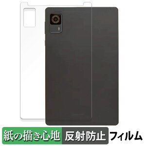 HEADWOLF FPad6 ( w )  y[p[CN tB ŷ悤ȏSnz t یtB ˒ጸ {