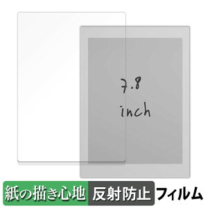 Supernote A6 X2 Nomad  y[p[CN tB ŷ悤ȏSnz t یtB ˒ጸ {