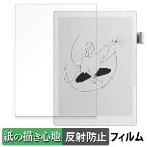 Supernote A5 X2 Manta  y[p[CN tB ŷ悤ȏSnz t یtB ˒ጸ {