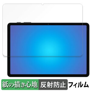 COLORROOM A30 ������ �y�[�p�[���C�N �t�B���� �y���̂悤�ȏ����S�n�z �t�� �ی�t�B���� ���˒ጸ ���{��