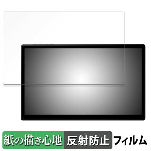 PeakDo 7-inch Portable Monitor U3 SE  y[p[CN tB ŷ悤ȏSnz t یtB ˒ጸ {