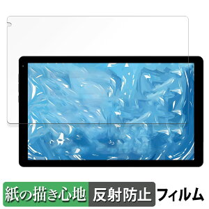 HiGrace HGCC13 / HGCC13SR ������ �y�[�p�[���C�N �t�B���� �y���̂悤�ȏ����S�n�z �t�� �ی�t�B���� ���˒ጸ ���{��