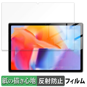 Tuotatop x13-2 ������ �y�[�p�[���C�N �t�B���� �y���̂悤�ȏ����S�n�z �t�� �ی�t�B���� ���˒ጸ ���{��