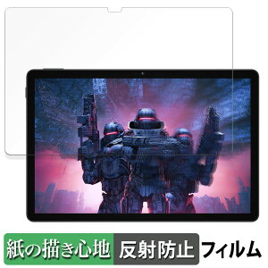 �y�|�C���g2�{�z DOOGEE U11 ������ �y�[�p�[���C�N �t�B���� �y���̂悤�ȏ����S�n�z �t�� �ی�t�B���� ���˒ጸ ���{��