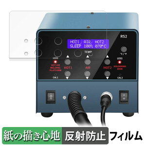 y|Cg2{z HANMATEK RS2  y[p[CN tB ŷ悤ȏSnz t یtB ˒ጸ {