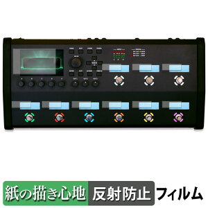 Fractal Audio FM9 MARK II Turbo  y[p[CN tB ŷ悤ȏSnz t یtB ˒ጸ {
