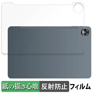 �y�|�C���g2�{�z DOOGEE T40 Pro ( �w�� ) ������ �y�[�p�[���C�N �t�B���� �y���̂悤�ȏ����S�n�z �t�� �ی�t�B���� ���˒ጸ ���{��