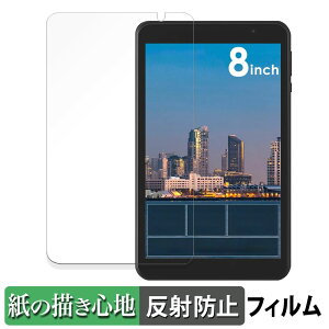 ACXI[} LUCA Tablet 8C` TE08D2M64-V1B  y[p[CN tB ŷ悤ȏSnz t یtB ˒ጸ {