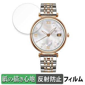 FOSMET X}[gEHb` GRACE G1 p y[p[CN tB ŷ悤ȏSnz t یtB ˒ጸ {