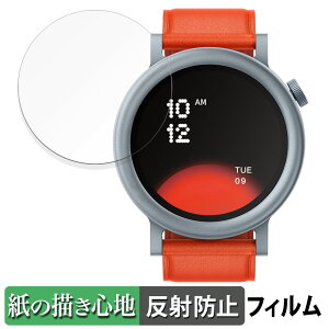 CMF by Nothing WATCH PRO 2 �p �y�[�p�[���C�N �t�B���� �y���̂悤�ȏ����S�n�z �t�� �ی�t�B���� ���˒ጸ ���{��