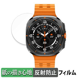 Samsung Galaxy Watch Ultra p y[p[CN tB ŷ悤ȏSnz t یtB ˒ጸ {