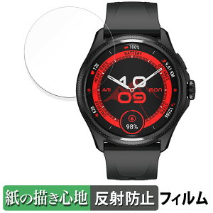 s|Cg2{t Mobvoi TicWatch Pro 5 Enduro / TicWatch Atlas p y[p[CN tB ŷ悤ȏSnz t یtB ˒ጸ {
