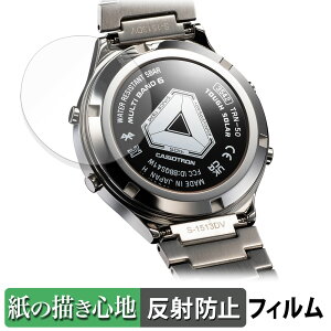 s|Cg2{t CASIO TRN-50-2A / TRN-50SS-2A (  ) p y[p[CN tB ŷ悤ȏSnz t یtB ˒ጸ {