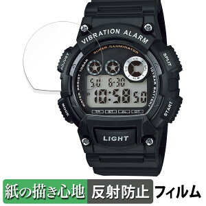 CASIO Collection W-735H�V���[�Y �p �y�[�p�[���C�N �t�B���� �y���̂悤�ȏ����S�n�z �t�� �ی�t�B���� ���˒ጸ ���{��