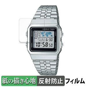 CASIO A500WA / A500WGA �p �y�[�p�[���C�N �t�B���� �y���̂悤�ȏ����S�n�z �t�� �ی�t�B���� ���˒ጸ ���{��