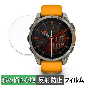 GARMIN fenix 8 Sapphire AMOLED ( P[XTCY 47mm ) p y[p[CN tB ŷ悤ȏSnz t یtB ˒ጸ {