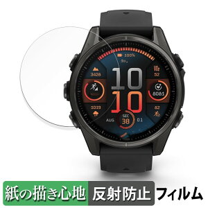GARMIN fenix 8 Sapphire AMOLED ( P[XTCY 43mm ) p y[p[CN tB ŷ悤ȏSnz t یtB ˒ጸ {