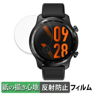 y|Cg2{z Mobvoi TicWatch Pro 3 Ultra GPS p y[p[CN tB ŷ悤ȏSnz t یtB ˒ጸ {