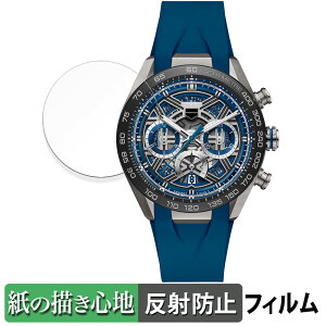 TAG Heuer ^OEzC[ J NmOt GNXg[X|[c p y[p[CN tB ŷ悤ȏSnz t یtB ˒ጸ {