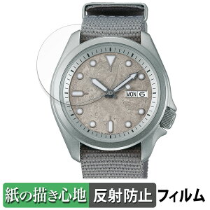 SEIKO 5X|[c SKXV[Y 44.6mm p y[p[CN tB ŷ悤ȏSnz t یtB ˒ጸ {