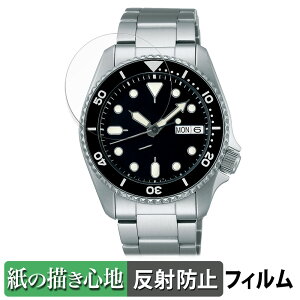 y|Cg2{z SEIKO 5X|[c SKXV[Y 44.2mm p y[p[CN tB ŷ悤ȏSnz t یtB ˒ጸ {