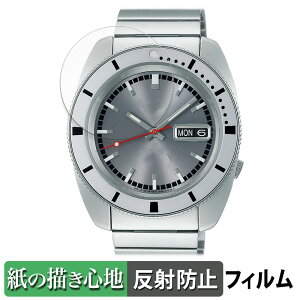 y|Cg2{z SEIKO 5X|[c we[WfUC 胂f p y[p[CN tB ŷ悤ȏSnz t یtB ˒ጸ {